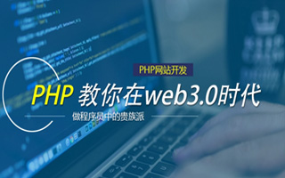 高安 php压缩包,PHP的解压缩函数怎么用？